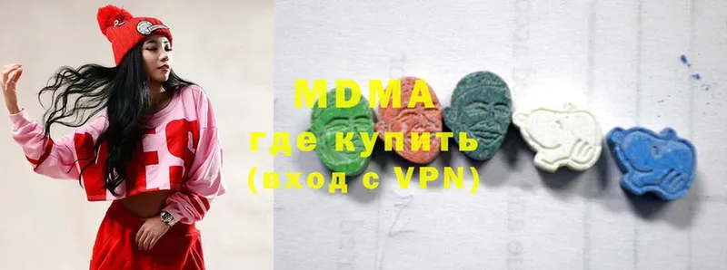 MDMA VHQ  дарнет шоп  Руза 